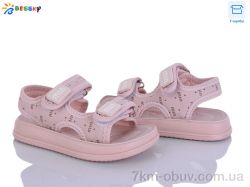 Bessky-Kellaifeng BLK012-4A фото