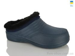Lot Shoes M3 т.синій фото