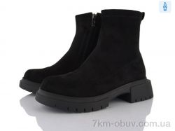 Бабочка-Mengfuna-AESD 703-172 фото