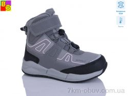 BG R2504 термо фото