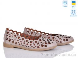 Mona Lisa 342 кор.ш. фото