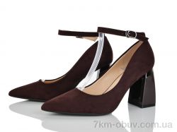 Бабочка-Mengfuna-AESD 2513-21 фото