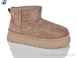 Navigator B25420-4 фото