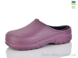 Inblue D7 хутро фото