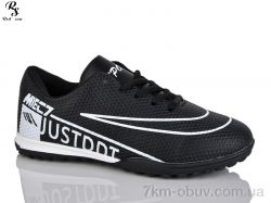 Red Sun FB83 фото