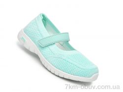 TOM.M 65021H фото