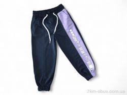 Kids-modnik 8001 т.синій фото