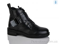 Xifa kids XF01-B1664-4C фото