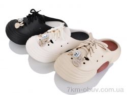 Lion-Lu 2516-6 mix (24) фото