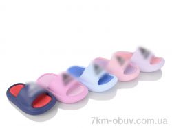 BABYSHOP 5701-2 mix фото