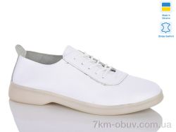 Botema 1058-2 фото