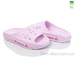 Inblue DS72 св.рожевий фото