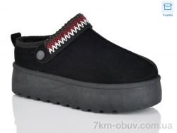 HOROSO-UFO FAM3006 фото