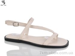 Red Sun QQ138-3 фото