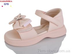 GFB-Канарейка S71-3 фото