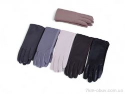 RuBi 701-3 mix фото