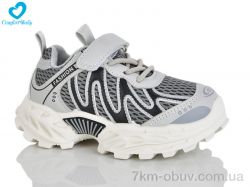 Comfort-baby 63 сірий фото