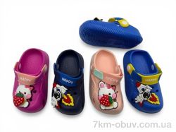 Rai shoes NUO608 mix фото