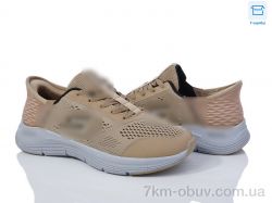 Мир 3581-216258-4 фото