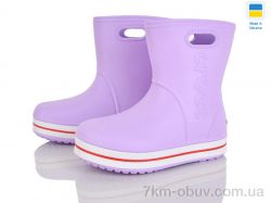 Мир 4258-5020-15 фото