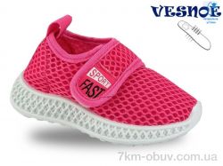 Jong Golf B11408-9 фото