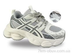 Jong Golf C11871-7 фото