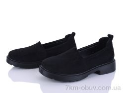 Kulada-UCSS-MD H518-2 фото