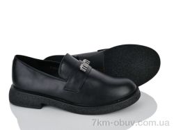 Бабочка-Mengfuna-AESD 880621-44 фото