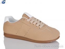 Navigator B25320-4 фото