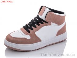 QQ-shoes-A2080-3 фото