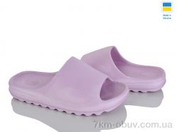 Rai shoes ПЖ44 бузок фото