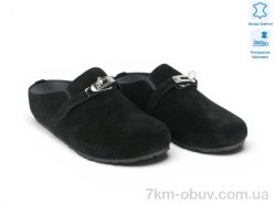 Allshoes 211766 фото