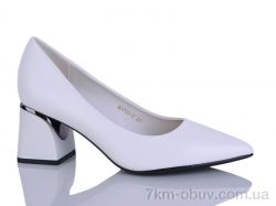 HOROSO-UFO ND703-2 фото