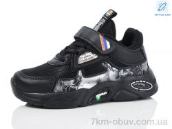 Xifa kids 261-1 LED фото