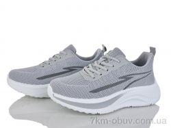 Бабочка-Mengfuna-AESD 388-498 фото