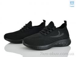 Pryama Vigoda 4323-B33-7 фото