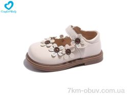 Comfort-baby 2333-1 рожевий фото