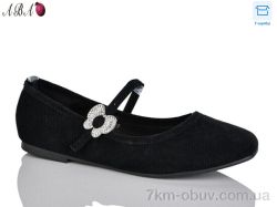 Aba QQ1ABA4-1 фото