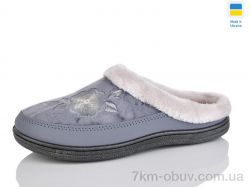 Зручне взуття Т01 сірий фото