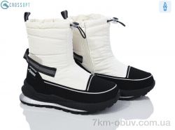 CROSSOPT TJ1013P-1  white фото