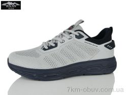 Baas M7677-7C фото