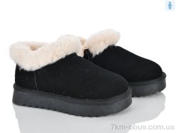 Xifa kids A5001-3A фото