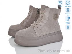 Pryama Vigoda 4256-AG185-C фото