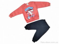 Kids-modnik 43627 помаранчевий реглан-штани фото