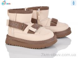 BBT T707-1-5 фото