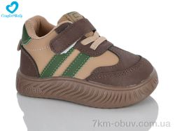 Comfort-baby 6688-4 коричневий фото
