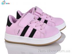 BBT H653-2-5 фото