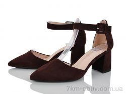 Бабочка-Mengfuna-AESD 661029-153 фото