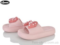 Wei Wei-Class 527 pink фото