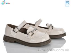 BBT P790-3-2 фото